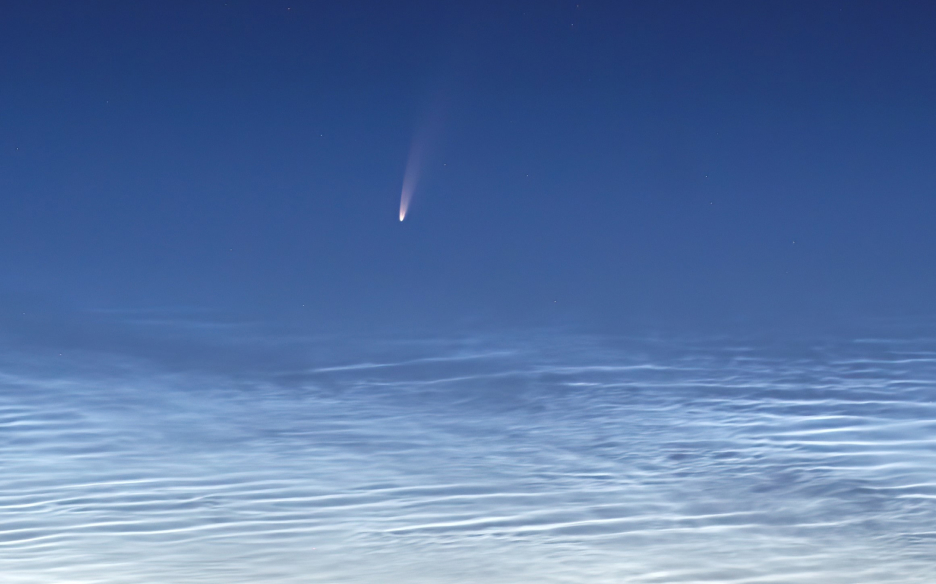 sky
